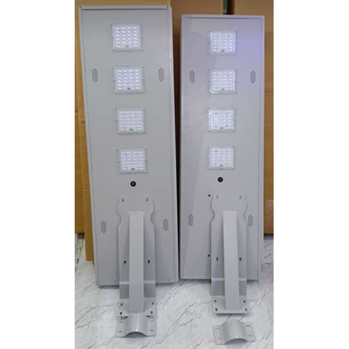 70 watt Integrated Solar street light