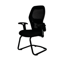 Visitor Chair
