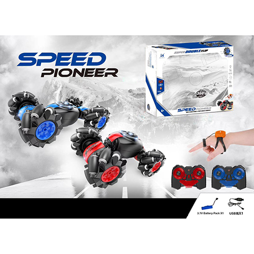 Speed Pioneer Super Double Flip Stlint Racing Toy