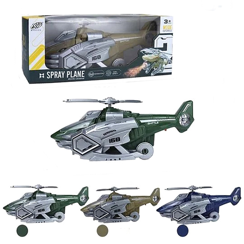 Spray Plane Toy