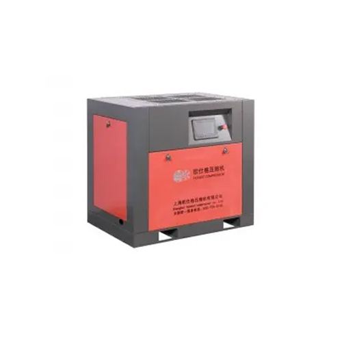 Grey And Red 7.5Kw To 400Kw Ac Power Fixed Speed Screw Air Compressor