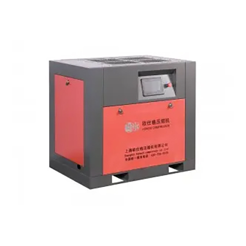 Grey And Red 7.5Kw To 10Hp Screw Rotary Air Compressor For Ac Power Motor