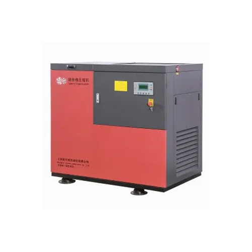 Grey And Red 20 Bar Pressure Screw Air Compressor For Laser Cutting Machine