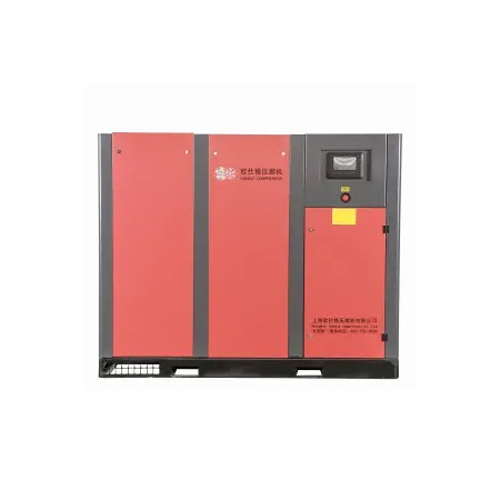 Grey And Red Double Permanent Magnet Motor Two Stage Air Compressor