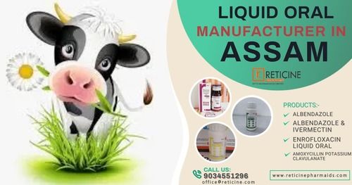 LIQUID ORAL MANUFACTURER IN ASSAM