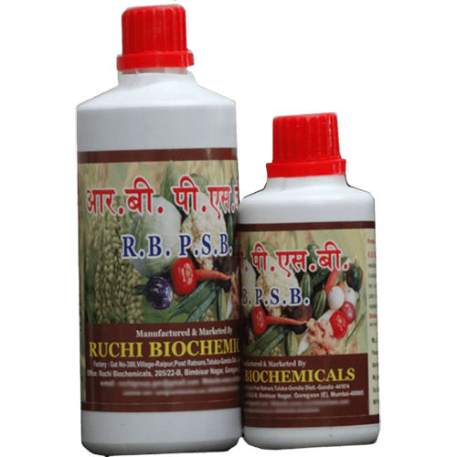 Phosphate Solubilizing Bacteria Bio Fertilizer Powder