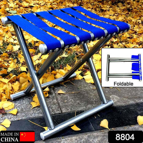 FOLDING BEACH TOOL BEST FOLDING STOOL PORTABLE TRAVEL TRAIN CHAIR OUTDOOR REST SEAT FISHING BEACH PICNIC HIKING BACKPACKING STOOL