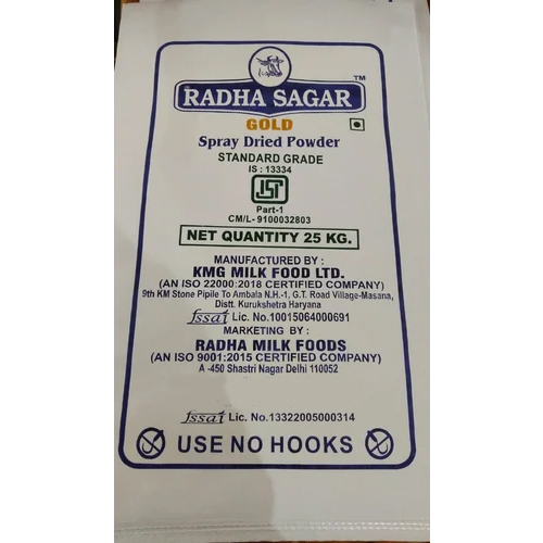 Radha Sagar Gold Milk Powder - Dried Skimmed Milk, Original Flavor | Vacuum Pack Freshness