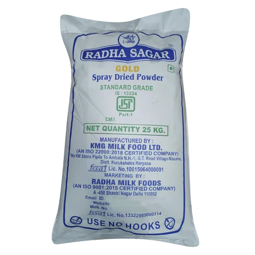 Original Radha Sagar Gold Milk Powder