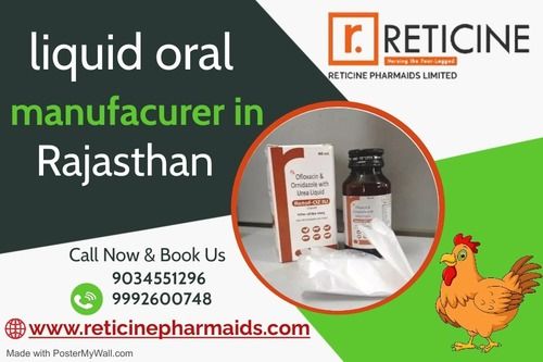 LIQUID ORAL MANUFACTURER IN RAJASTHAN