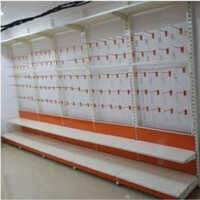 7 Feet Supermarket Wall Hanging Rack With Shelve - Capacity: 200 Kg