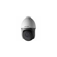 White Ds-2ae5123ti Turbohd 720p Analog Ir Ptz Dome Camera