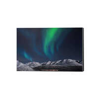 DS-D2055NL-B LCD Display Unit