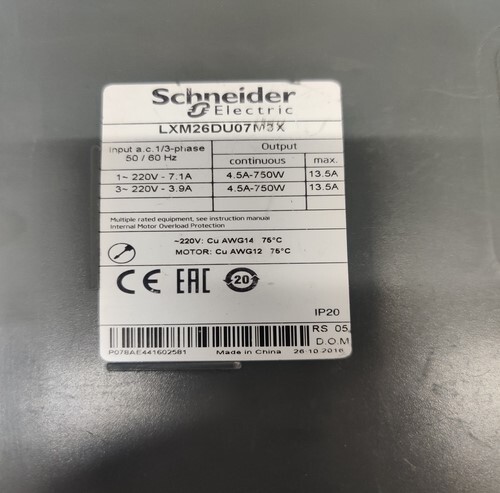 SCHNEIDER ELECTRIC LXM26DU07M3X LEXIUM SERVO DRIVE