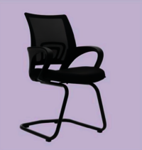 Visitor Chair