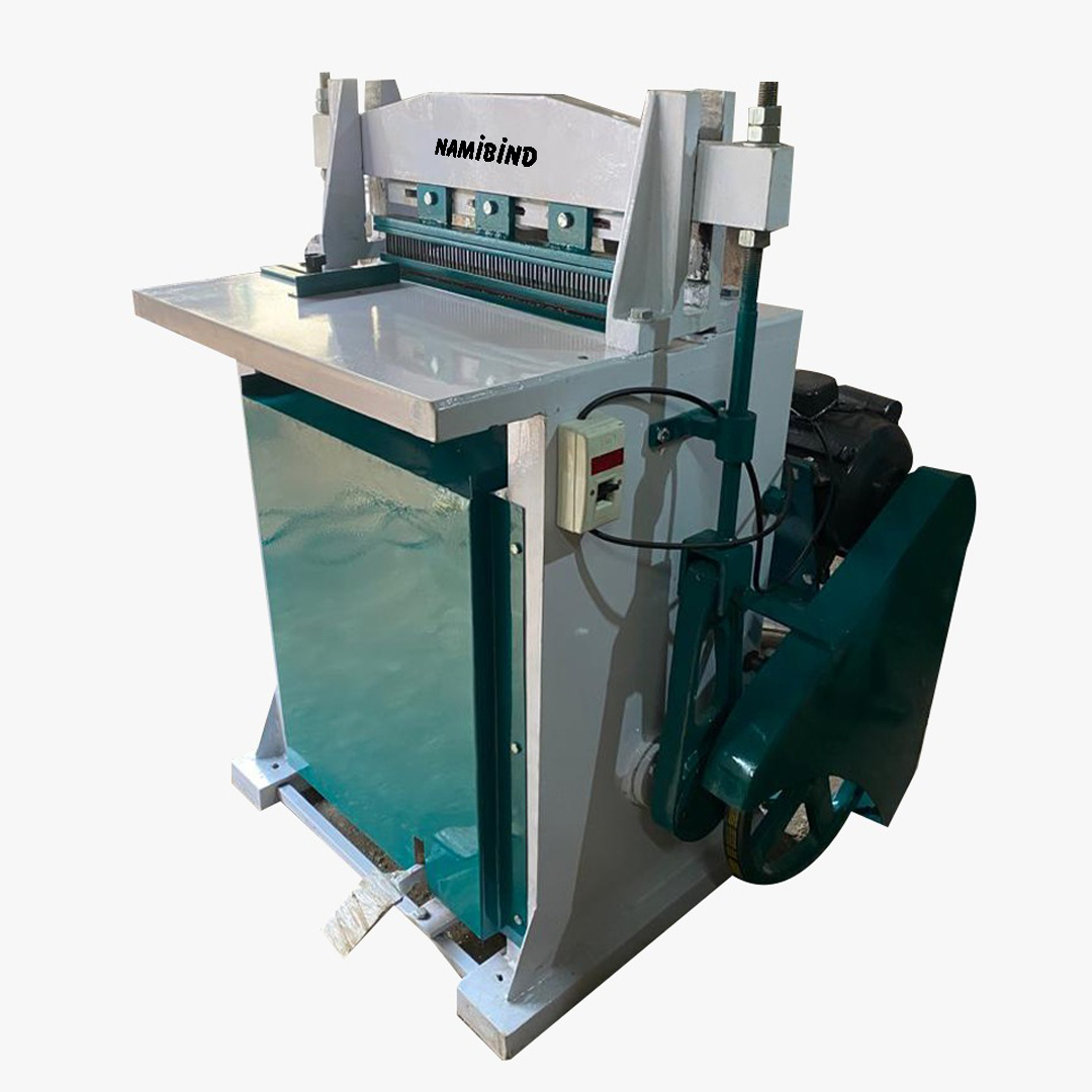 Heavy Duty Die Changeable Paper Punching Machine With Punching Capacity (45-50 Sheets)
