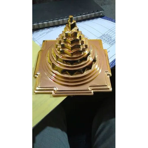 Brass Shri Yantra