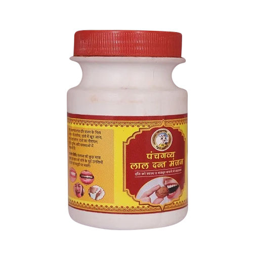 Lal Dant Manjan Powder