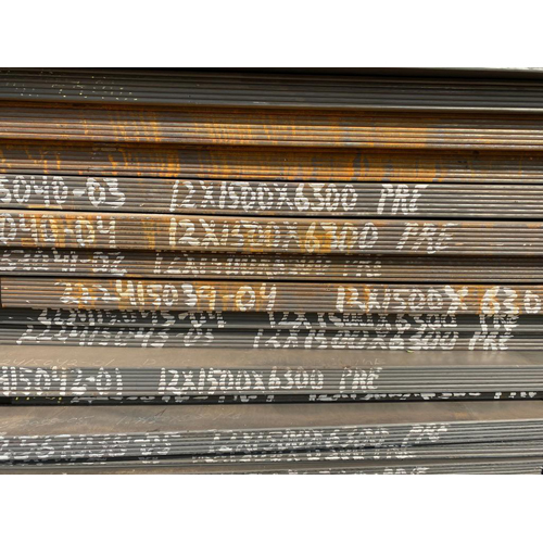 Mild Steel Plate