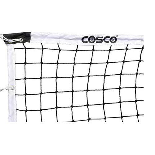 Volleyball Nets Latest Price From Manufactures, Exporters