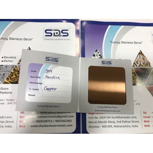 Stainless Steel Gold Color Sheet by sds
