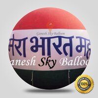 Indian Flag Hydrogen Gas Advertising Balloon - Color: Customize