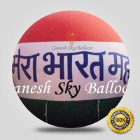 Indian Flag Hydrogen Gas Advertising Balloon