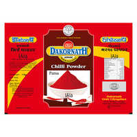 1kg Patna Chilli Powder