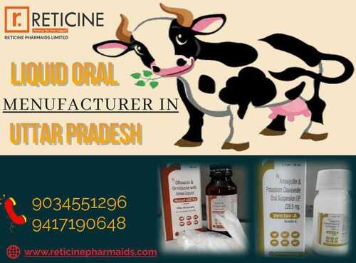 LIQUID ORAL MANUFACTURER IN UTTAR PRADESH