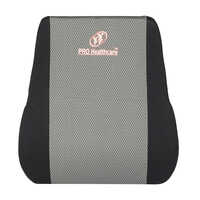 Back Support Cushion - Material: Plastic