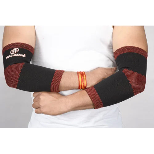 Cotton Elastic Elbow Support