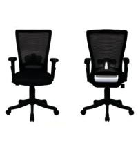 Durable Office Chair