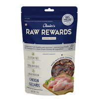Chicken Gizzards - High Quality Food Material, Available In Different Size Packaging | Nutritious Protein Source For Dogs