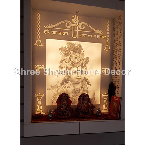 Corian Pooja Mandir