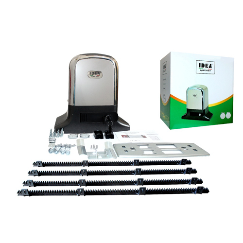 स्लाइडिंग गेट मोटर