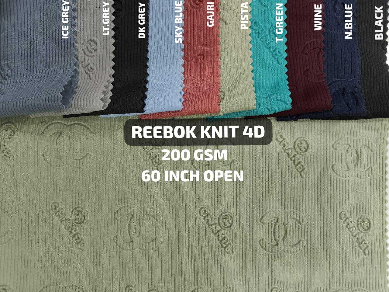 Reebok Knit Fabric