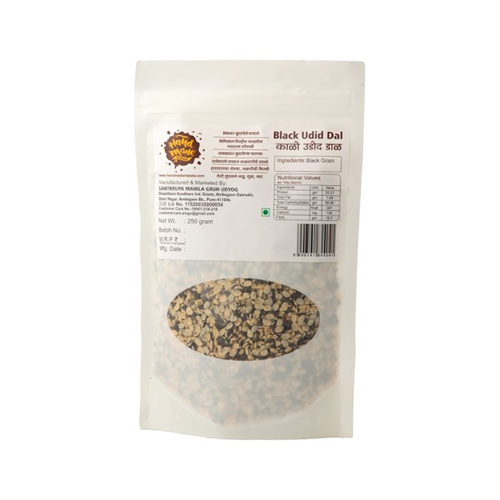 200gm Black Udid Dal Origin: India at Best Price in Pune | Santkrupa ...