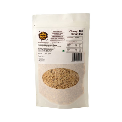 250gm Chavali Dal