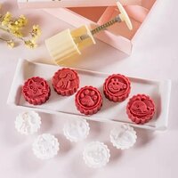 MOONCAKE MOLD WITH 6 STAMPS 5471