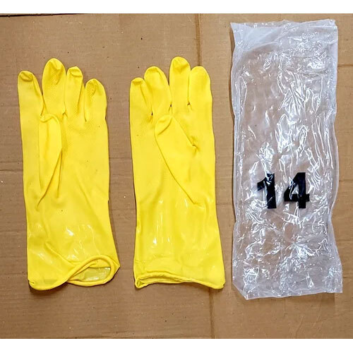 14 Inch Unsupported Hand Gloves