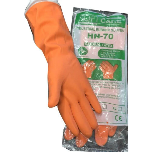 Agricultural Rubber Hand Gloves