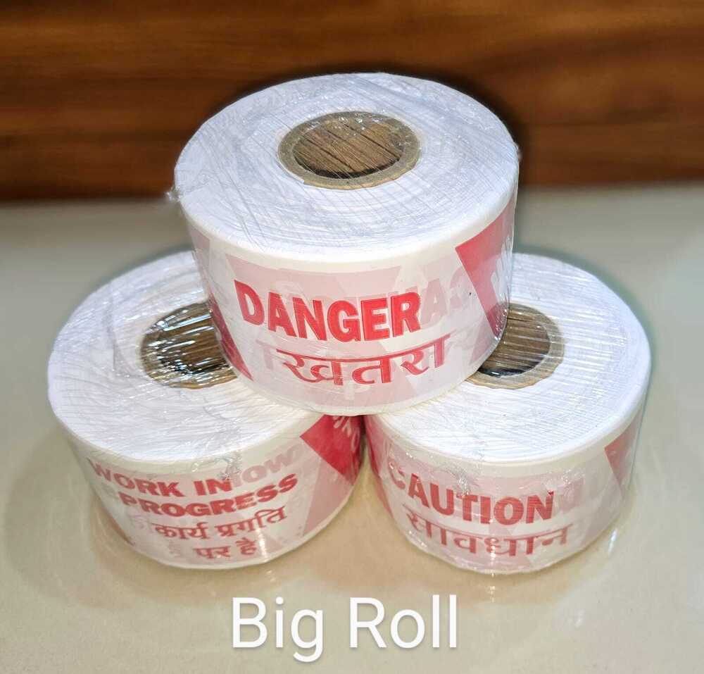 Danger Caution Tapes