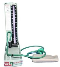 Bp Mercurial Isi Bioplus - Application: Clinical
