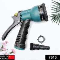 Water Spray Gun Trigger High Pressure Water Spray Gun For Car / Bike / Plants - Application: As Per Product Requirement
