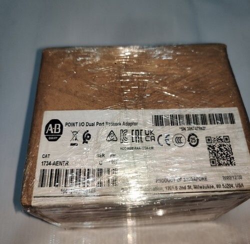 ALLEN-BRADLEY 1734-AENTR NETWORK ADAPTER MODULE ( FACTORY SEAL )