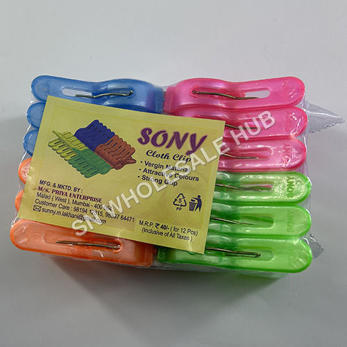 Cloth Clips Cavity Quantity: Single