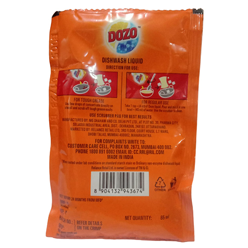 Cloth Detergent Powder