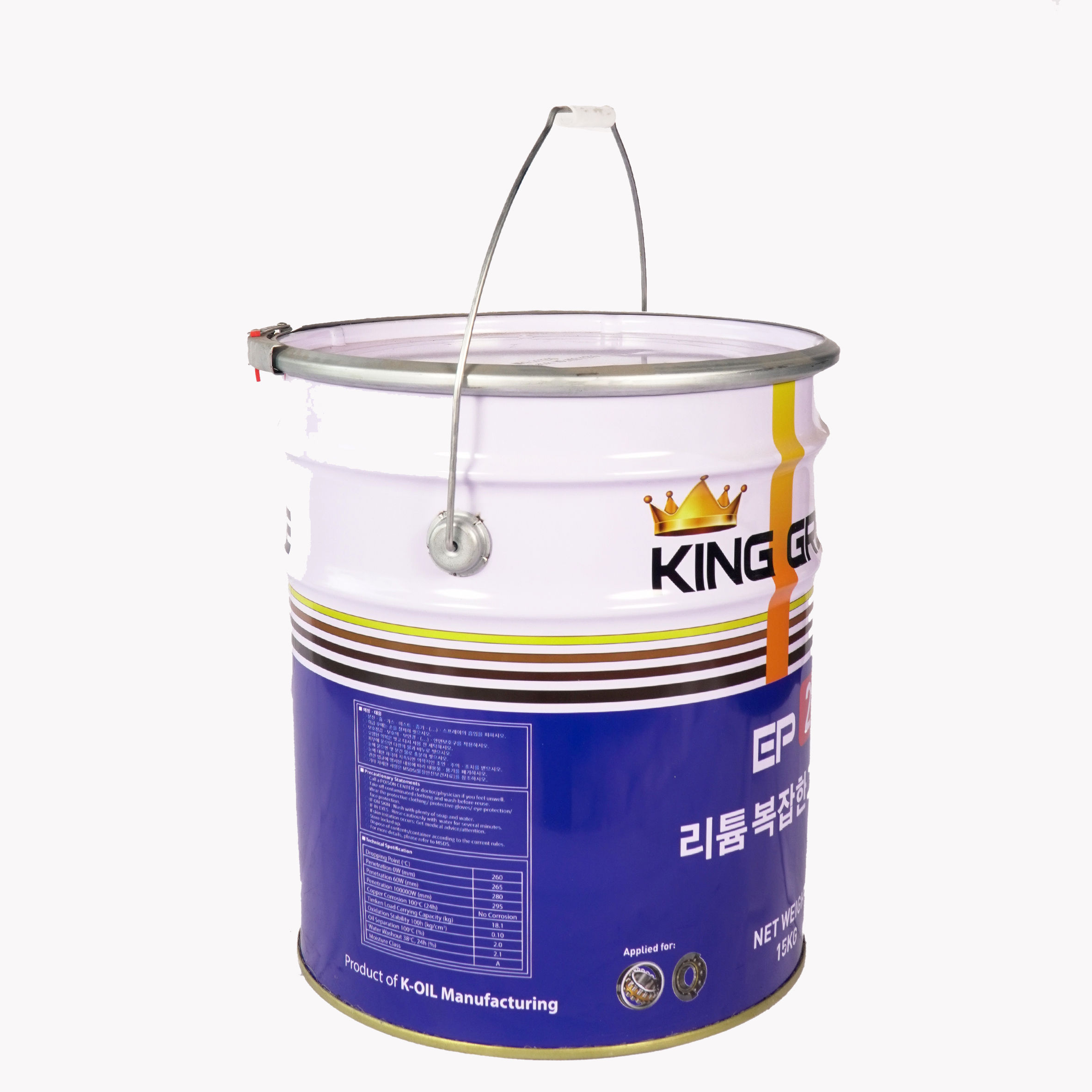15 KG EP2 Lithium Extreme Pressure Grease