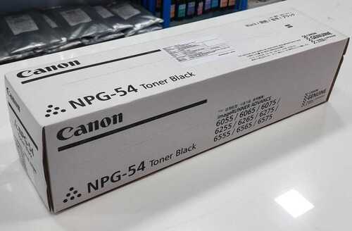 Canon NPG-54 Toner Cartridge