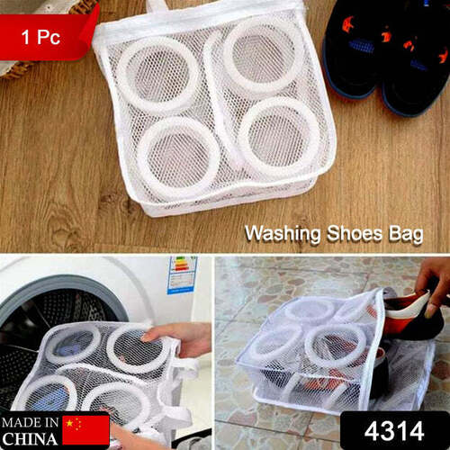 4314 2IN1 FOLDABLE WASHING MACHINE SHOE BAG PORTABLE LAUNDRY CLEANING MESH BAGS NET POUCH